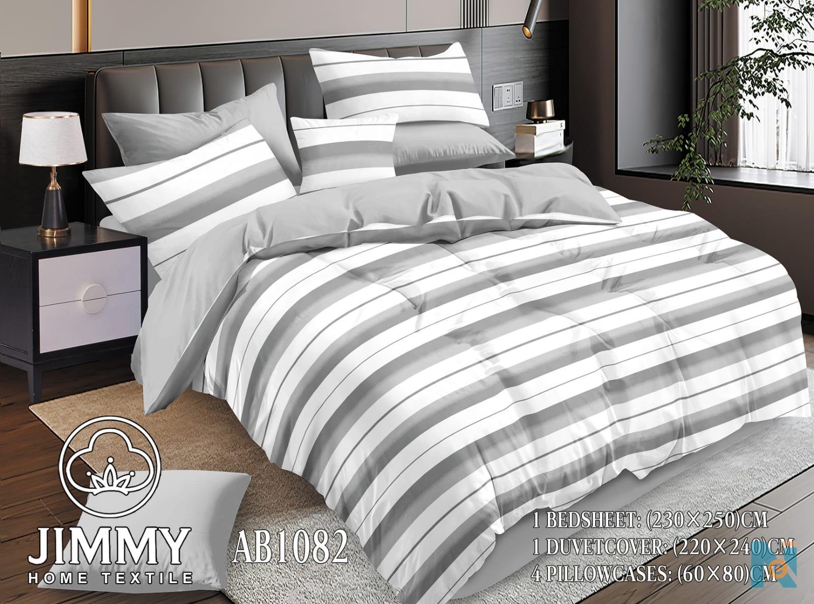 1 duvet cover with 4 pillow cases and bedsheet  - photo 8