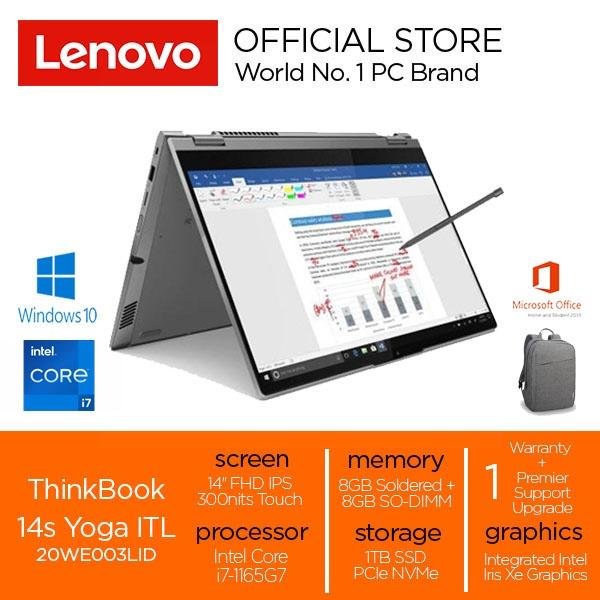 ThinkBook 14s Yoga (8GB/512GB)