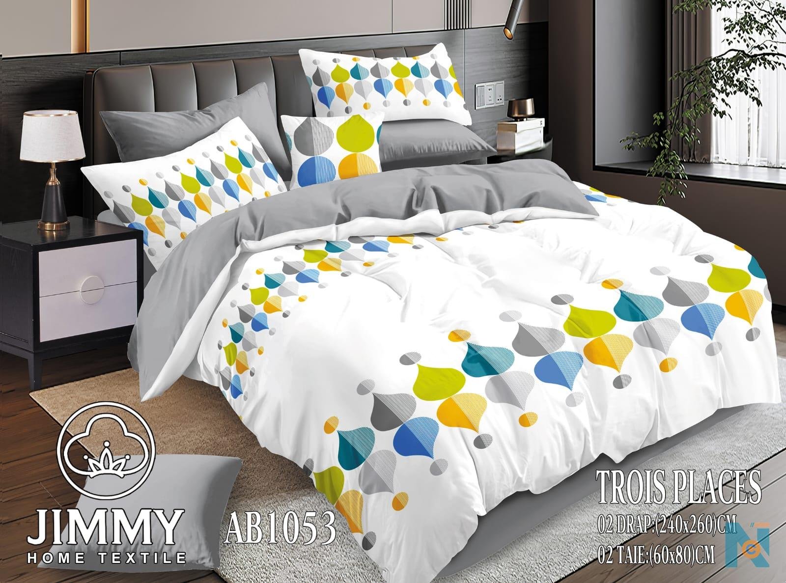 1 duvet cover with 4 pillow cases and bedsheet  - photo 7