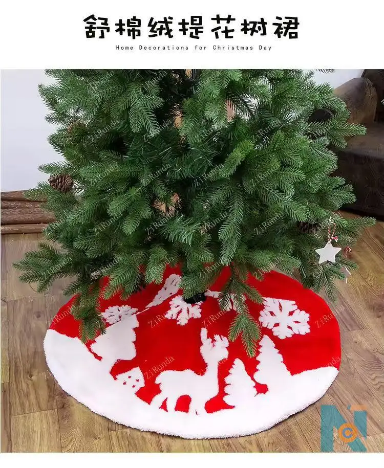Christmas tree skirt 2026