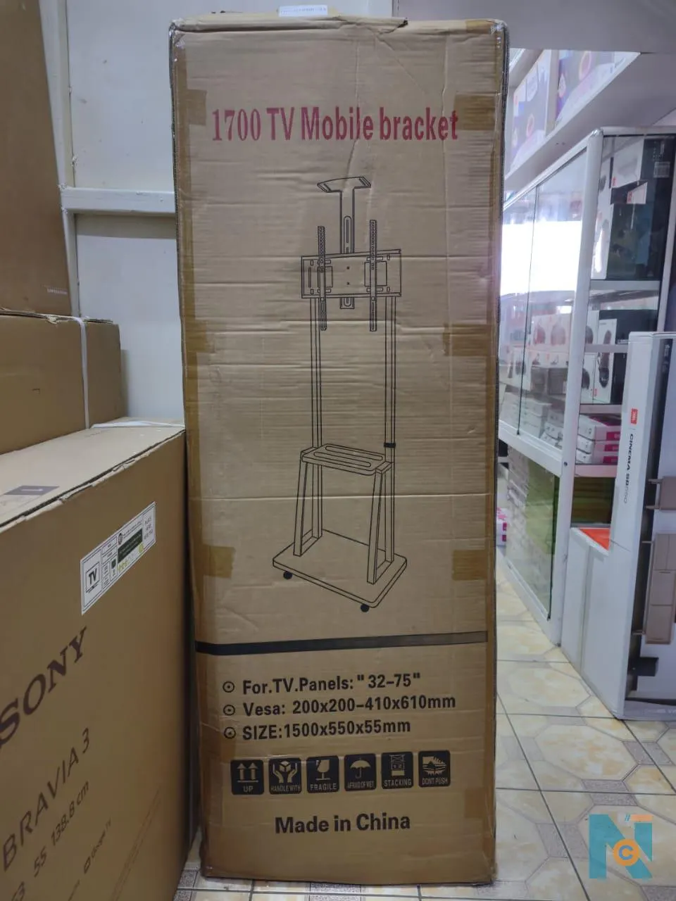 Mobil tv stand trolley 32-75 inch model 1700 - photo 2